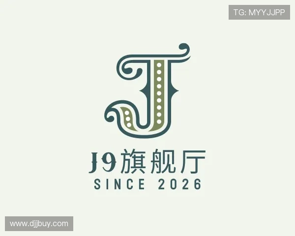 介绍J9旗舰厅